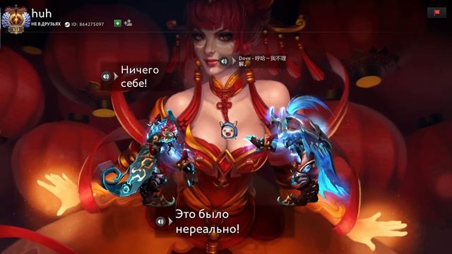 Когда профиль интереснее игры смотреть онлайн