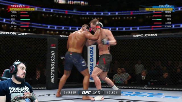 Алистар Оверим vs Александр Волков Бой в UFC | Полный бой смотреть онлайн