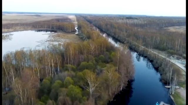 База отдыха 