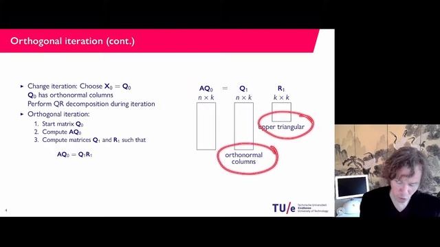 4-5 Orthogonal iteration смотреть онлайн