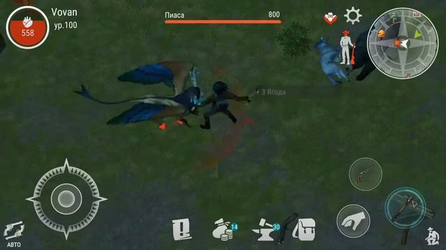 Кленовый лес Идём за клёном и дубом смотреть онлайн