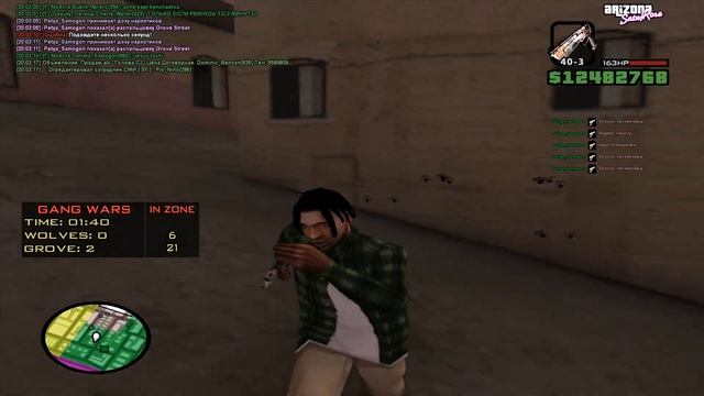 ПУТЬ ГЕТТОВЦА НА АРИЗОНА РП #7 - ОСТАВИЛИ ОДНОГО НА КАПТЕ В GTA SAMP смотреть онлайн