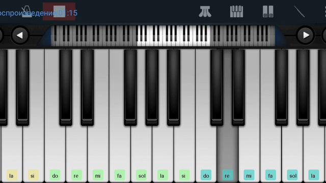 🆗📌Укус Вампира📌 Сектор Газа 📌 Perfect piano tutorial на пианино одним пальцем смотреть онлайн