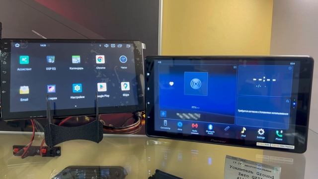 Сравнение ACV AD-9005 и Pioneer ZS9350BT смотреть онлайн