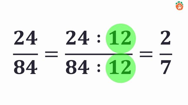 Видеоурок №8. СОКРАЩЕНИЕ ДРОБЕЙ. Несократимая дробь | Математика, 6 класс