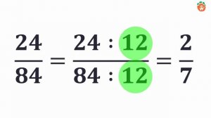 Видеоурок №8. СОКРАЩЕНИЕ ДРОБЕЙ. Несократимая дробь | Математика, 6 класс