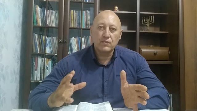 Что говорит Библия об остатке. Урок 25 смотреть онлайн