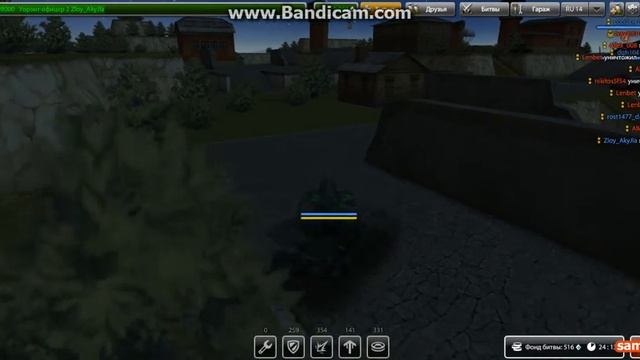 ВидеоОбзор(Обнова,Вулка и новые краски)+Молот