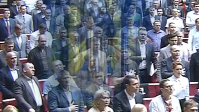 Отныне, все заседания Верховной Рады должны начинаться так смотреть онлайн