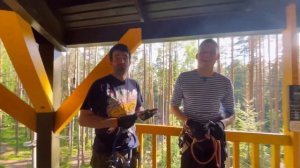 Чем заняться Веревочный парк Орех