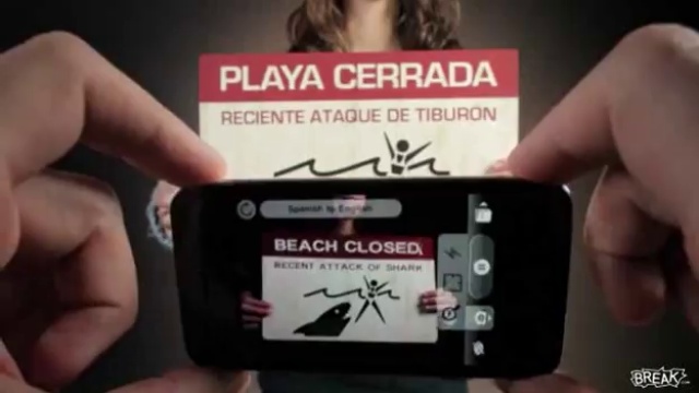 Переводчик на экране телефона смотреть онлайн