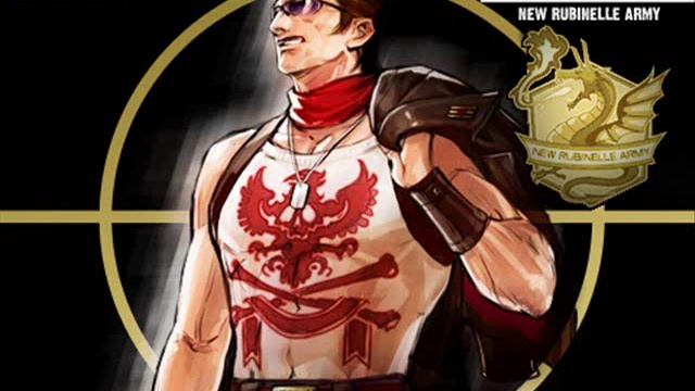 [CO Theme - Waylon - Flight of the Coward] смотреть онлайн