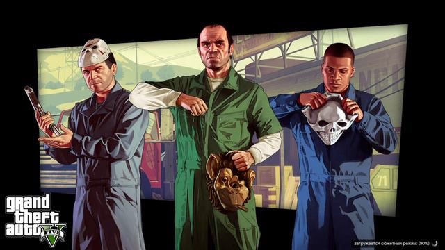Где НАЙТИ МНОГО денег в GTA 5 смотреть онлайн