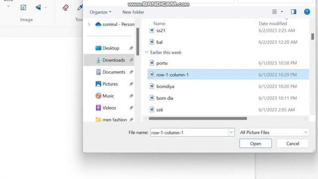 How to convert png to jpg offline Bangla tutorial | png to jpg converter | png ছবি seo смотреть онлайн