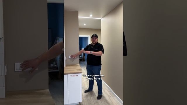 Освещение на кухне ?#освещение #подсветка #электрика #кухня #кухнядизайн #освещениенакухне #ремонт смотреть онлайн