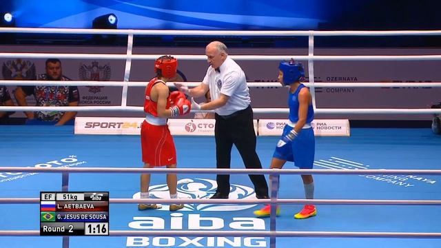 R16 (W51kg) AETBAEVA Liliya (RUS) vs JESUS DE SOUSA Grazieli (BRA) /AIBA WWCHs Ulan Ude 2019 смотреть онлайн