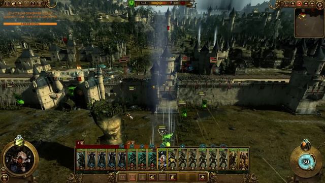 Total War WARHAMMER - Эльфы, часть 1 смотреть онлайн