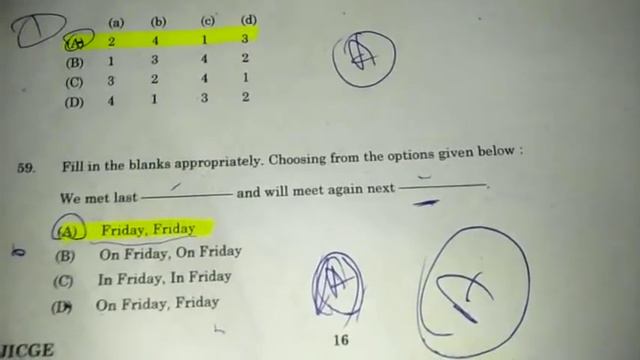 GENERAL ENGLISH (😆ANSWER KEY[MISTAKES IRUKU WE WILL CHECK IN FINAL KEY 😉 )2019 JU INS😈😈😈 смотреть онлайн
