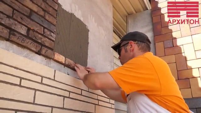 Клей для клинкерной плитки RKS, +7 495 363 11 99, www feldhaus ru new смотреть онлайн