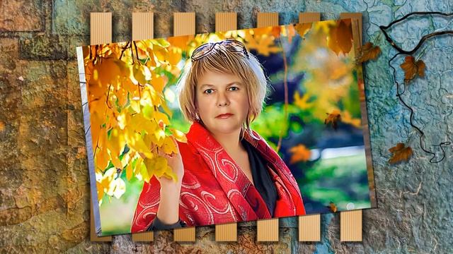 Марина , с Днём Рождения! смотреть онлайн