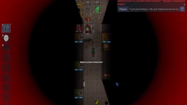 вот что происходит нa mrp серверах ss14 смотреть онлайн