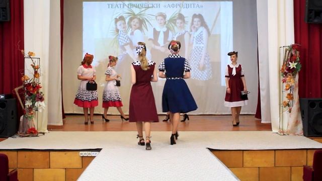 Театр прически "Афродита" смотреть онлайн