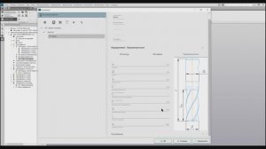 Новое в ADEM CAM для Компас-3D на текущий год