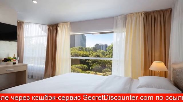 Обзор отеля Kailas Park &; Spa Hotel Sochi в Сочи. Центр смотреть онлайн