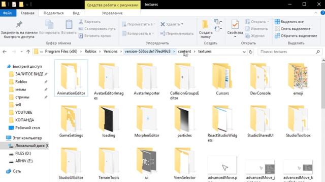 КАК БЕСПЛАТНО ПОЛУЧИТЬ ЛЮБОЕ ЛИЦО В РОБЛОКС ? Roblox Free Face смотреть онлайн