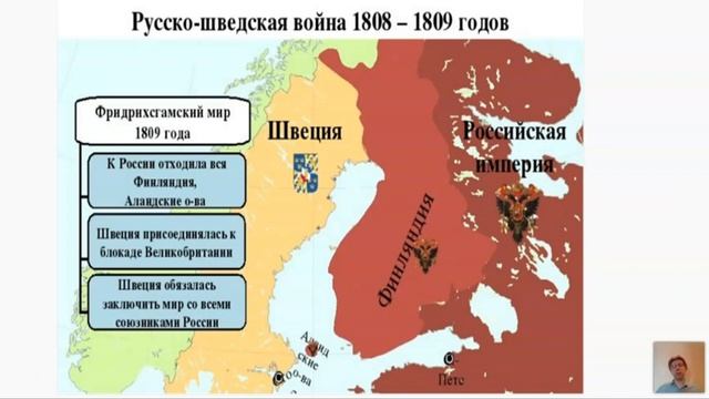 Почему одни страны богатые, а другие бедные? Финляндия. смотреть онлайн