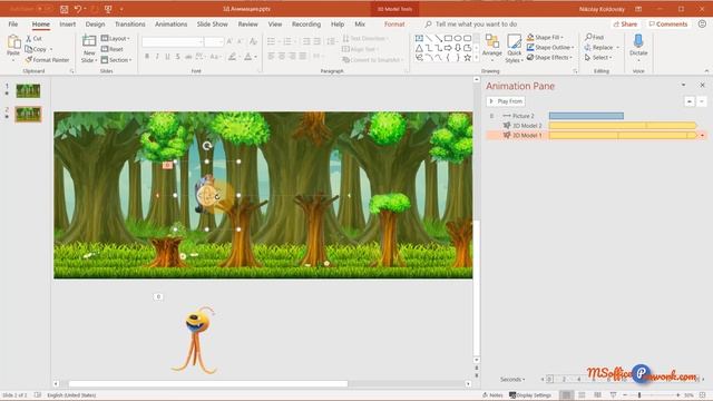 3D Анимация в PowerPoint смотреть онлайн