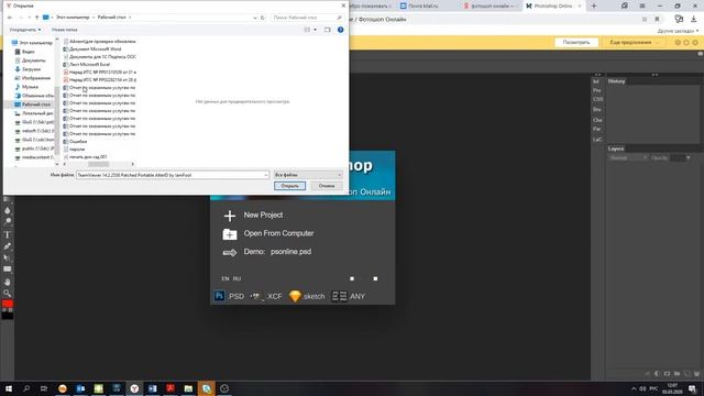 Использование факсимиле в 1С Бухгалтерия 8 смотреть онлайн