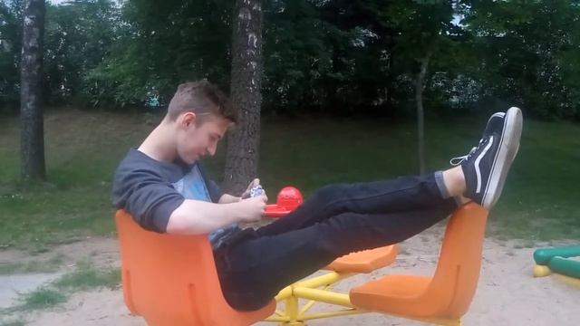 Руководство К Мастерству