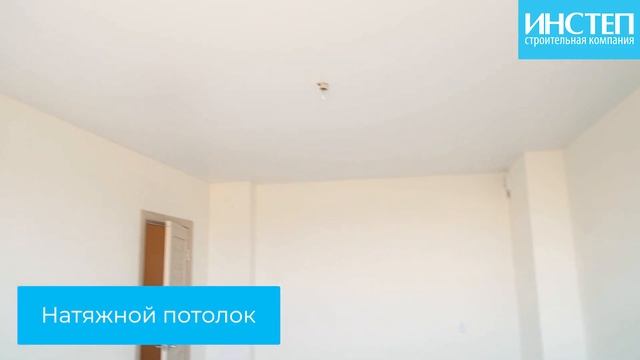 Онлайн-экскурсия по еврочетырешке 82,87 кв.м в Квартале на проспекте Плевицкой смотреть онлайн