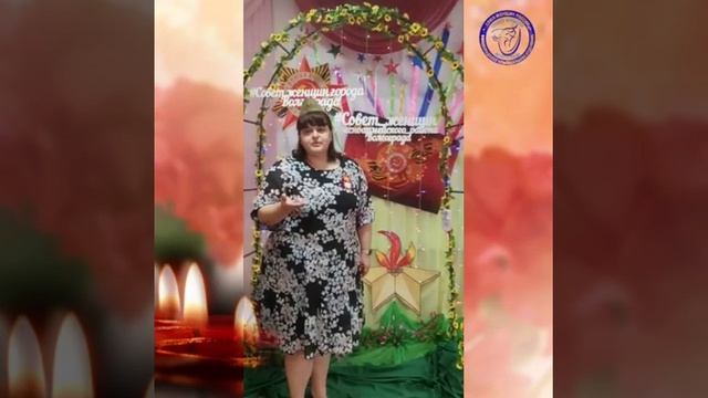 СВЕЧА ПАМЯТИ смотреть онлайн