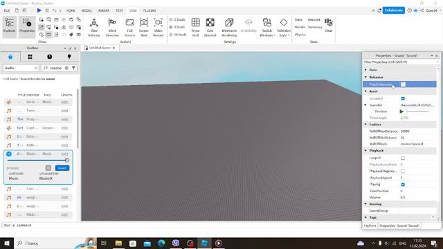 как сделать звук в roblox studio? смотреть онлайн