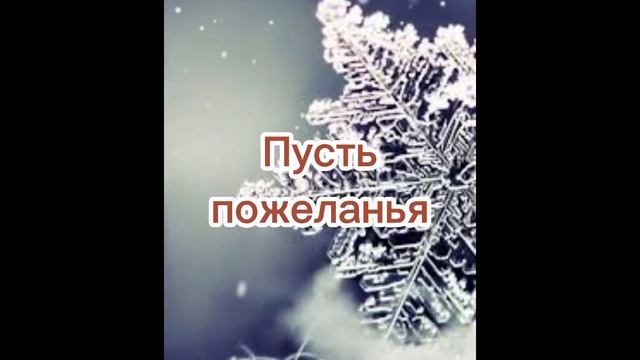 Добрый вечер и спокойно ночи! смотреть онлайн