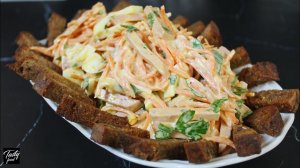 Салат Выручалочка Из Самых Простых Продуктов!