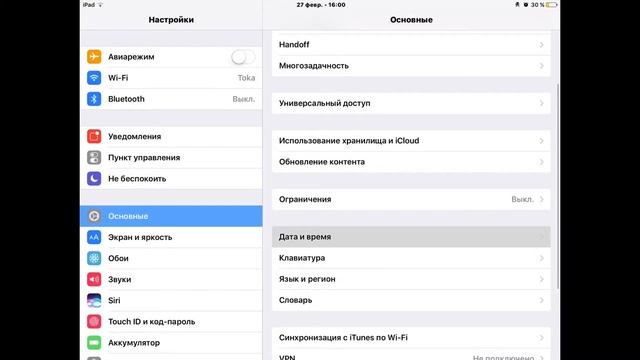  Школа Программирования IT-Эксперт