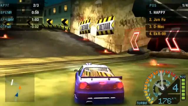 Прохождение Need for Speed: Underground Rivals (PSP) смотреть онлайн