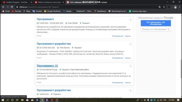 DASTURCHILAR QANCHA OYLIK OLISHADI смотреть онлайн