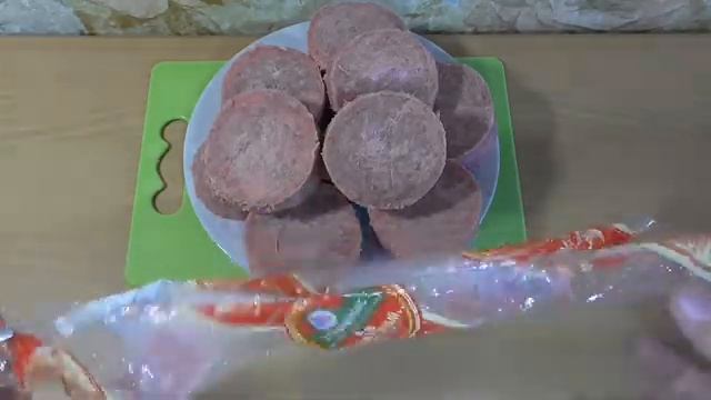 Фарш "Обыкновенный" АО фирма "Агрокомплекс" смотреть онлайн