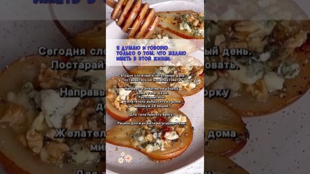 12 ноября 2023 г. смотреть онлайн