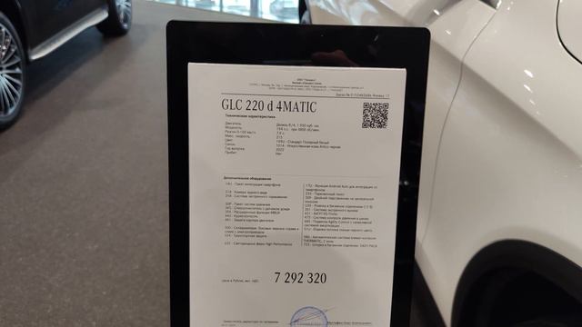 Новые китайские Хончи. смотреть онлайн