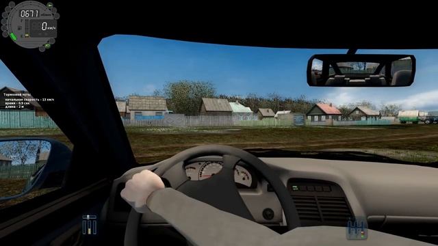 City Car Driving-ГОНЯЮ НА ВАЗ-2112-ОБЗОР ОТ ПЕРВОГО ЛИЦА,СТИЛЬНАЯ ТАЧКА. смотреть онлайн