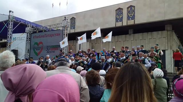 Татарская гармонь смотреть онлайн