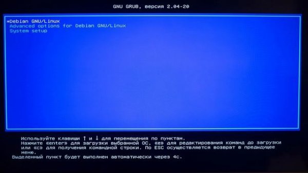 Beelink GK Mini часть 2 - Autoboot, Debian 11, Supervised Home Assistant