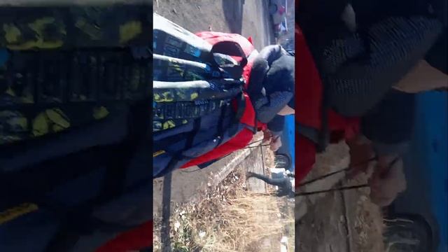 Отправить смотреть онлайн