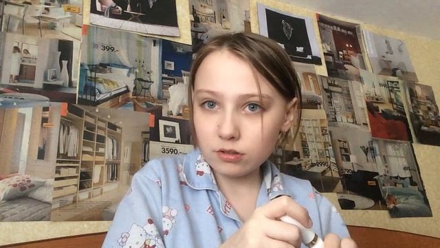 АСМР. МАКИЯЖ ОТ СЕСТРЫ . 99.9% МУРАШЕК смотреть онлайн