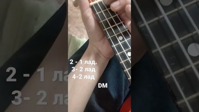 dm на укулеле с разные штуки vlog смотреть онлайн